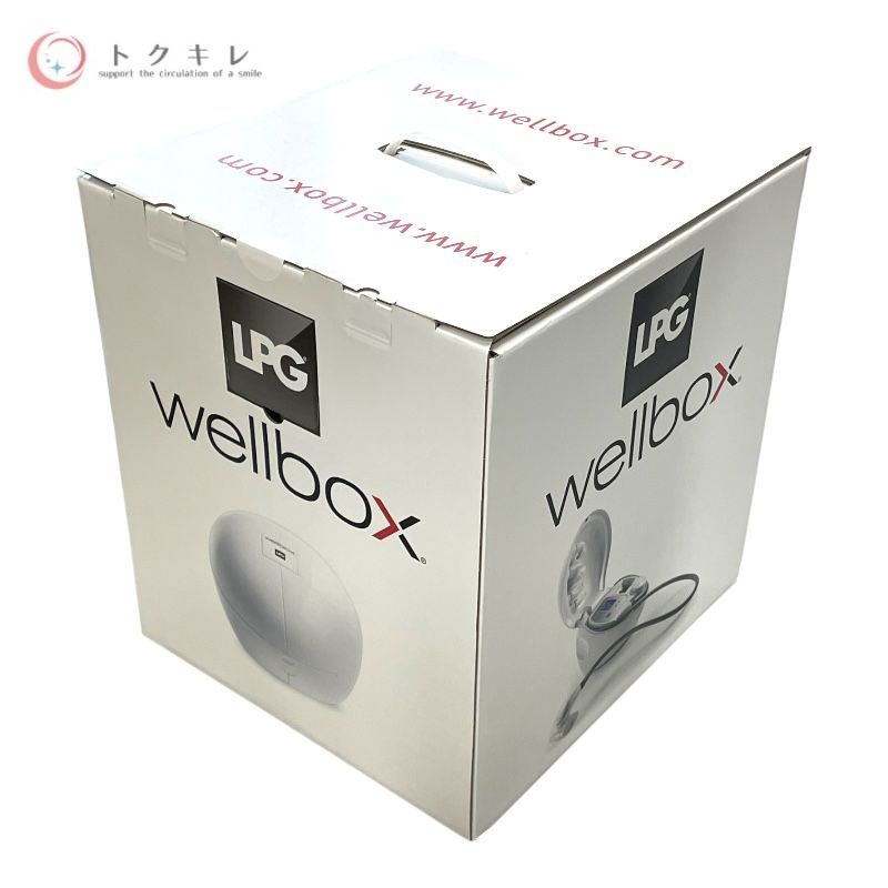 LPG Wellbox（ウェルボックス） 本体一式（未開封のため内容物詳細は外箱記載に準拠）