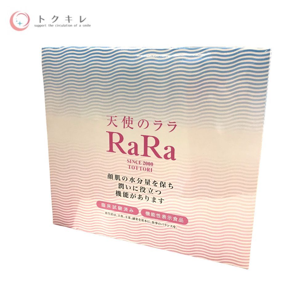 エミネット 天使のララ 11ml×30袋