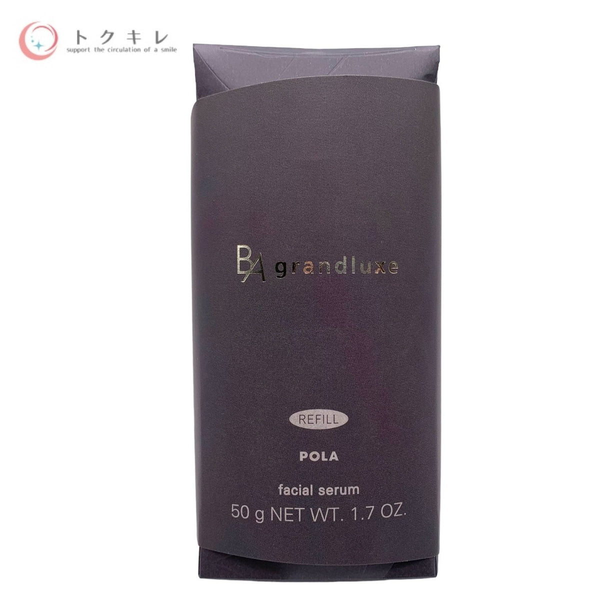 POLA (ポーラ) B.A グランラグゼ IV (美容液・乳液) 50g リフィル (つめかえ用)