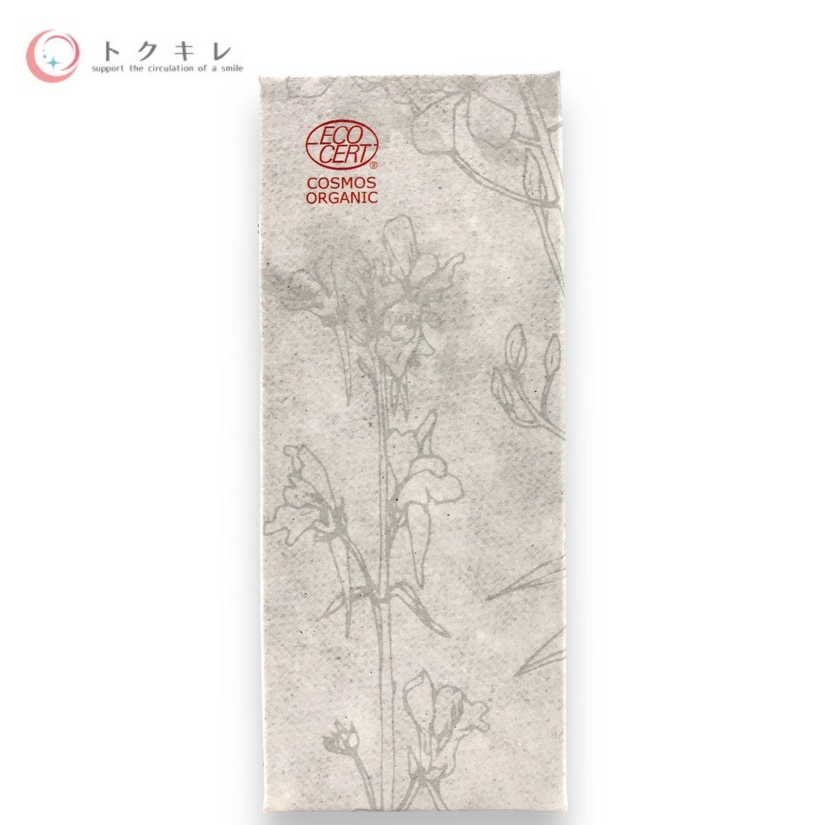 ベネシード ドゥ ソワン トリートメント オイル (オイル状美容液) 30ml 2個セット