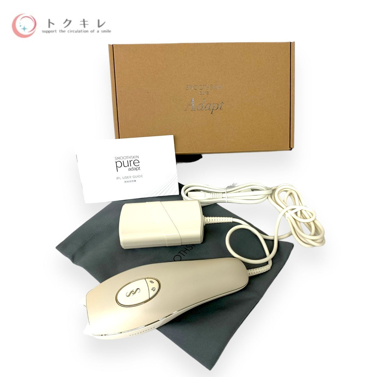 CyDen (サイデン) スムーズスキン pure adapt シャンパン (英国発の脱毛器) 男女兼用
