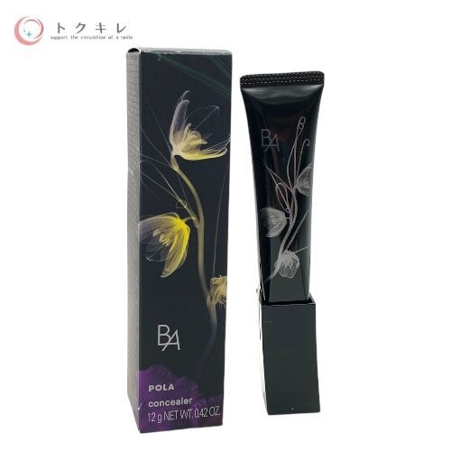POLA ポーラ B.A 3D コンシーラー 12g #02 カバリングオレンジ