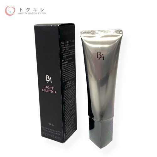 ポーラ B.A ライト セレクター 45g ※旧パッケージ