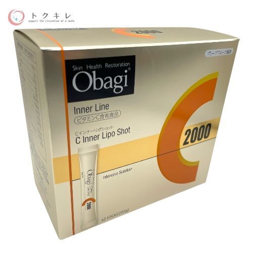 ロート製薬 Obagi C2000 オバジC インナーリポショット 155g (2.5g×62本) ビタミンC含有食品 グレープフルーツ風味