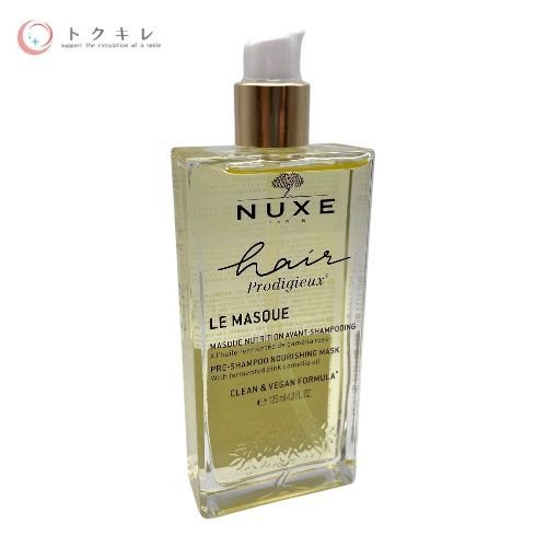 NUXE ニュクス(ブルーベル・ジャパン) ヘア プロディジュー プレシャンプー マスク 125ml