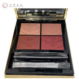 イヴ・サンローラン クチュール ミニ クラッチ  #820 マジェスティック リヤド