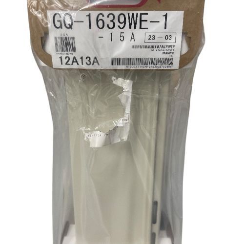 NORITZ ノーリツ ガス給湯器 GQ-1639WE-1 (2023年製)
