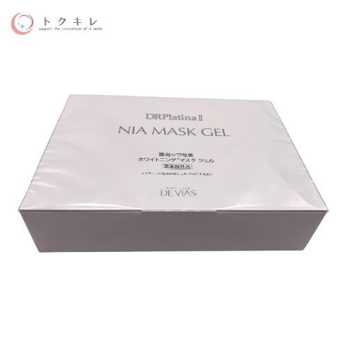DRデヴィアス プラチナ NIAマスク ジェル II (薬用シワ改善ホワイトニングパック) 14g×5個
