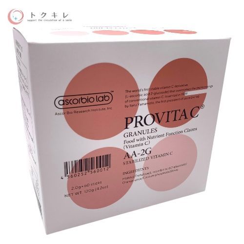 アスコルバイオ研究所 PROVITA C プロビタミンC類粒 60包