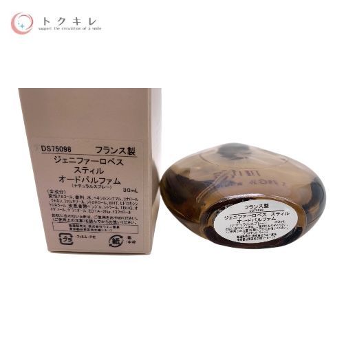 ジェニファーロペス スティル オードパルファム 30ml (香水)