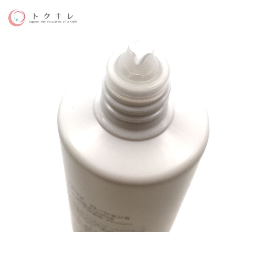 アルソア ローション II (化粧水) 230ml