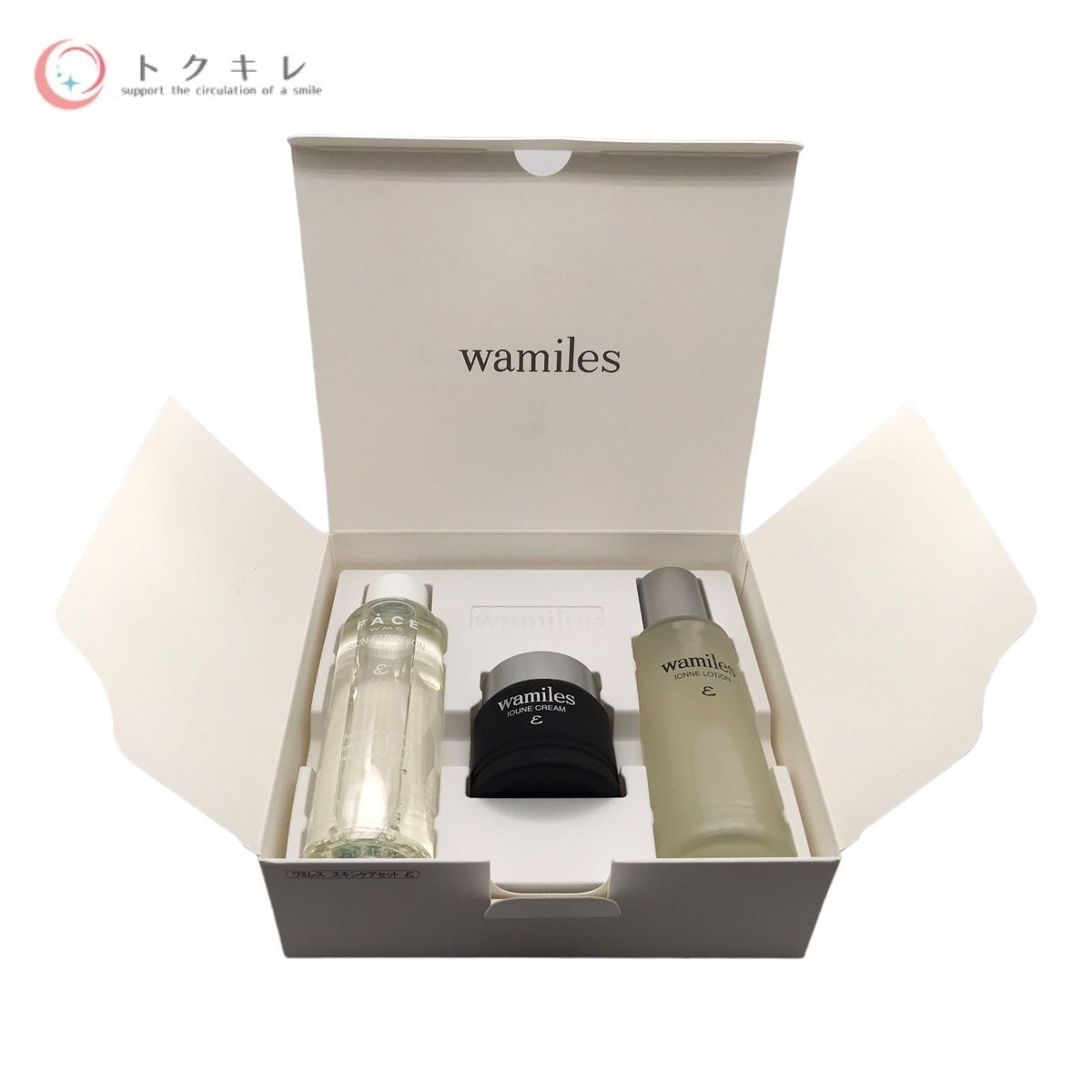 wamiles ワミレス ワミレス スキンケアセット ε