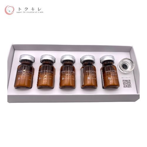 Doctors Lab Japan BABY PEPTIDE ベビーペプチド エッセンス フリーズドライver