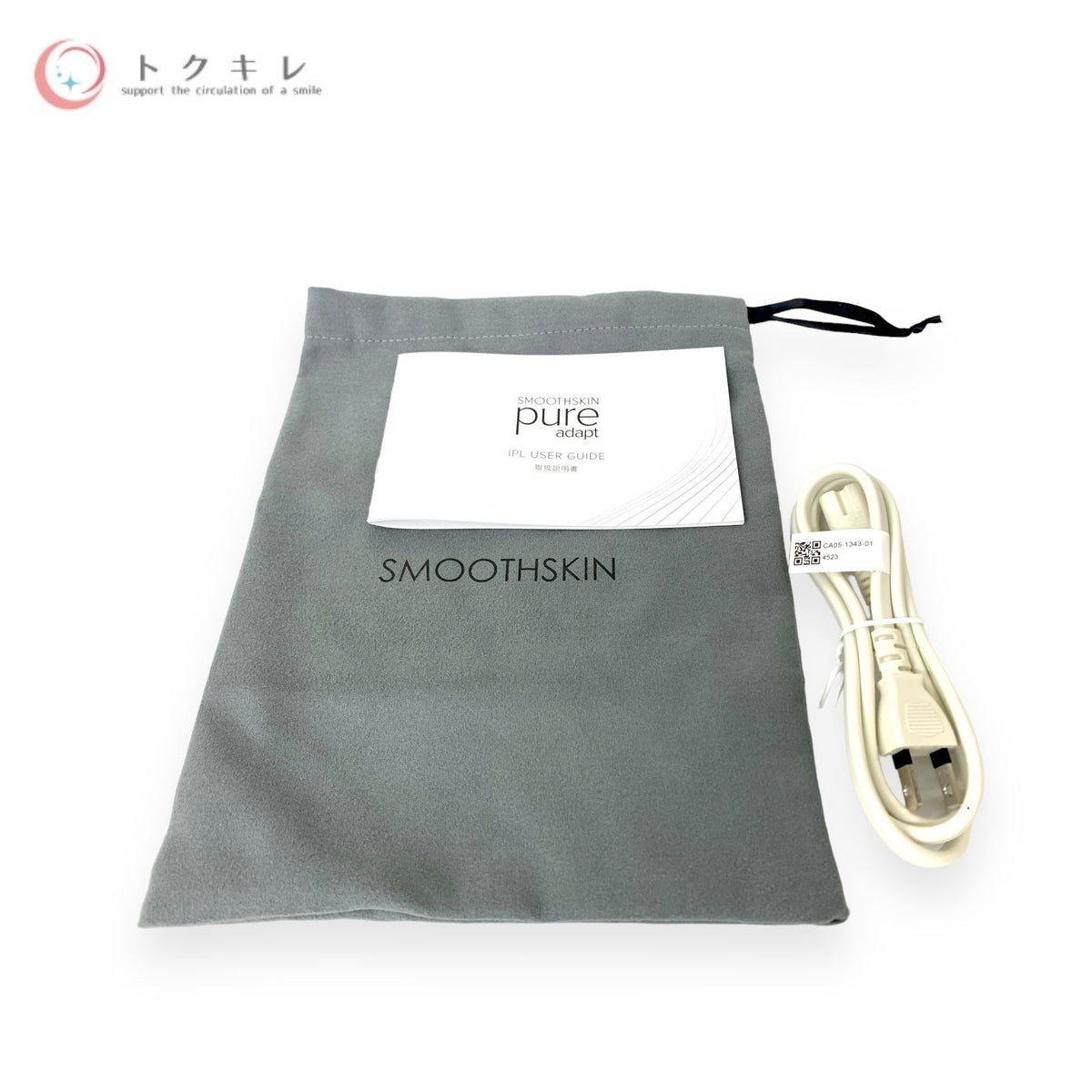 CyDen (サイデン) スムーズスキン pure adapt シャンパン (英国発の脱毛器) 男女兼用