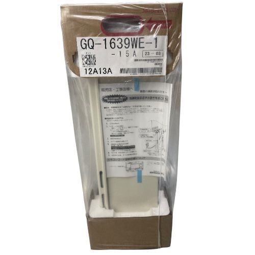 NORITZ ノーリツ ガス給湯器 GQ-1639WE-1 (2023年製)
