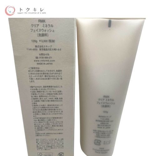 エキップ RMK クリア ミネラル フェイスウォッシュ (洗顔料) 120g