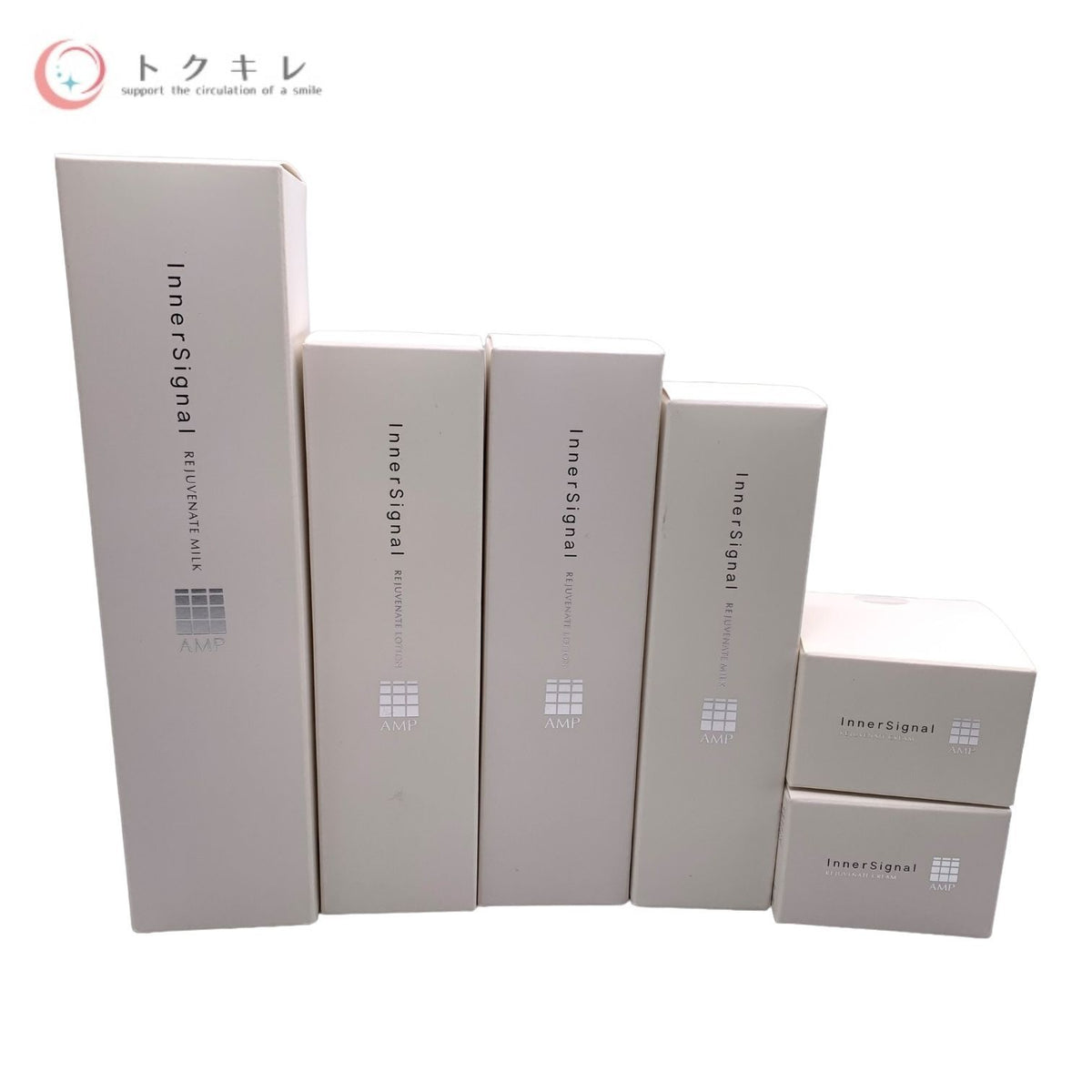 大塚製薬 インナーシグナル リジュブネイトミルクG 80ml(乳液) リジュブネイトミルクG 60ml(乳液) リジュブネイトローション 100ml(化粧水) リジュブネイトクリームG 20g 6点セット