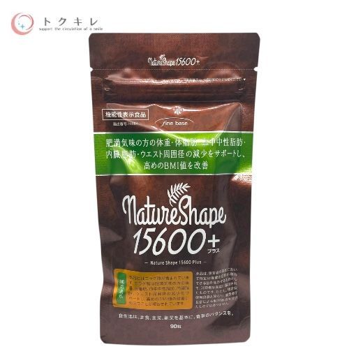 ECスタジオ ネイチャーシェイプ15600プラス 90粒