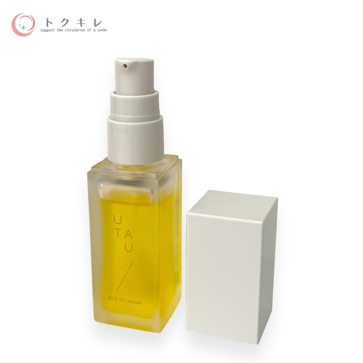 デミ コスメティクス ウタウ リッチオイルセラム 30ml