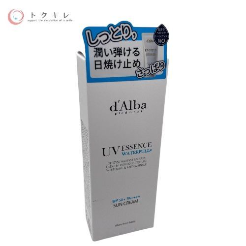 YOKUSHI ダルバエッセンスサンクリーム (日焼け止めクリーム) 50ml