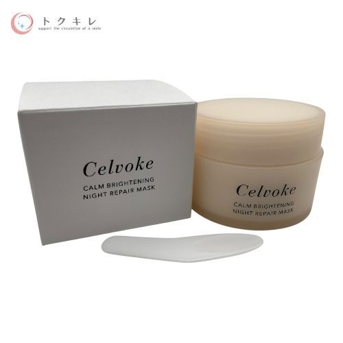 Celvoke セルヴォーク カームブライトニング ナイトリペアマスク (保湿マスク) 50g