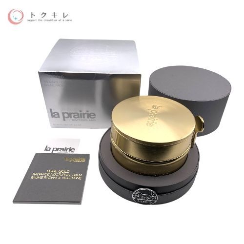 LA PRAIRIE ラ・プレリー ピュアG ラディアンス ノクターナルバーム (夜用モイスチャライザー) 60ml