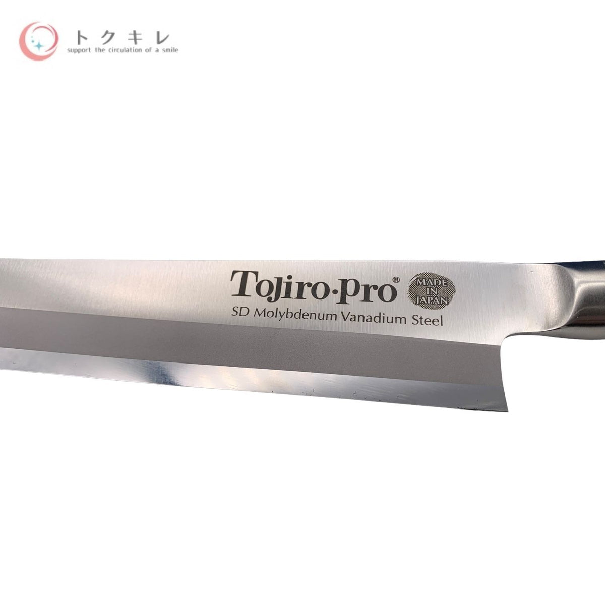 藤次郎 F-623L TOJIRO PRO 左用柳刃包丁 270mm SDモリブデンバナジウム鋼