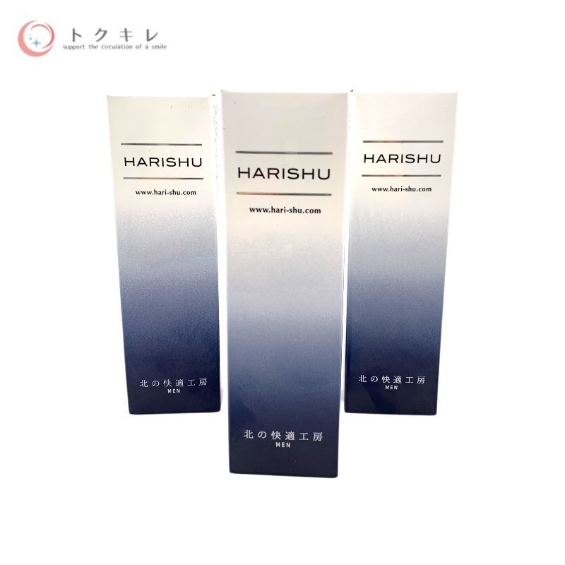 北の快適工房​ ハリシュ 30ml ×3本セット