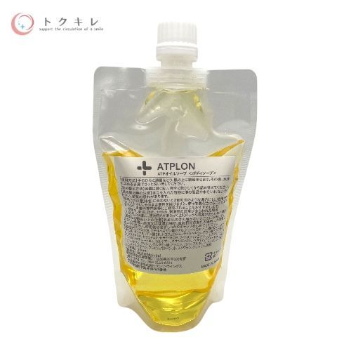 アトピロン ATPオイルソープ (ボディソープ) 260ml