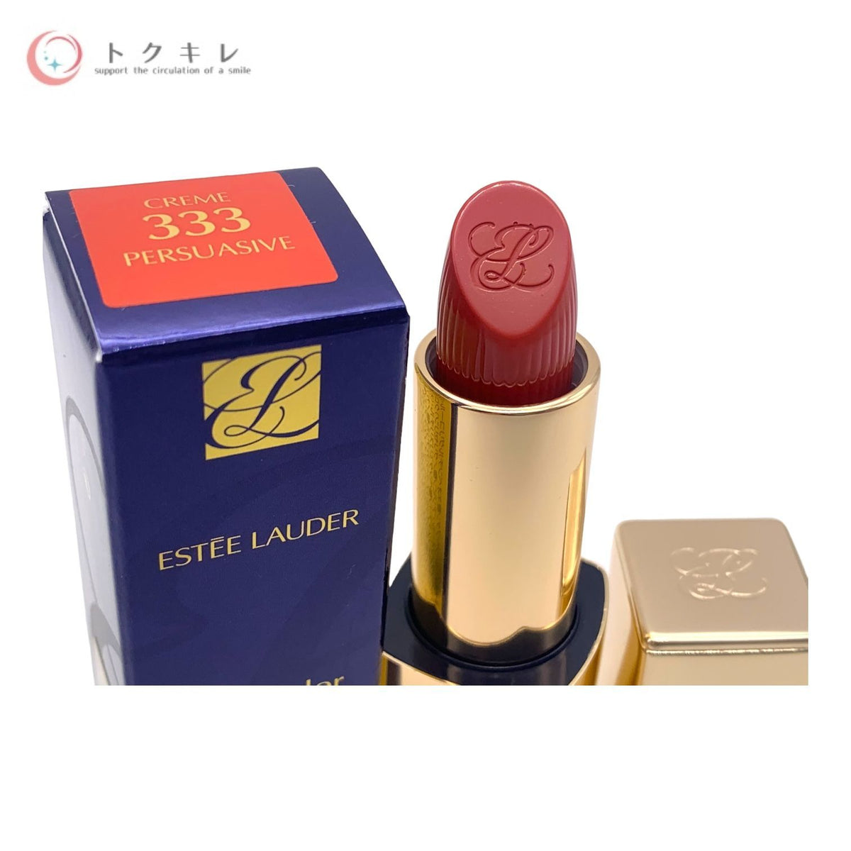 ESTEE LAUDER エスティローダー ピュア カラー リップスティック クリーム 3.5g 333 パースウェイシブ