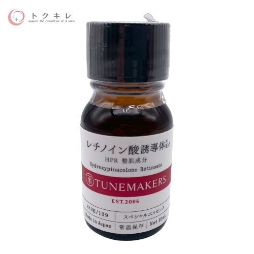 ラフラ・ジャパン チューンメーカーズ レチノイン酸誘導体 (美容液) 10ml (チューン メーカーズ S10-42)
