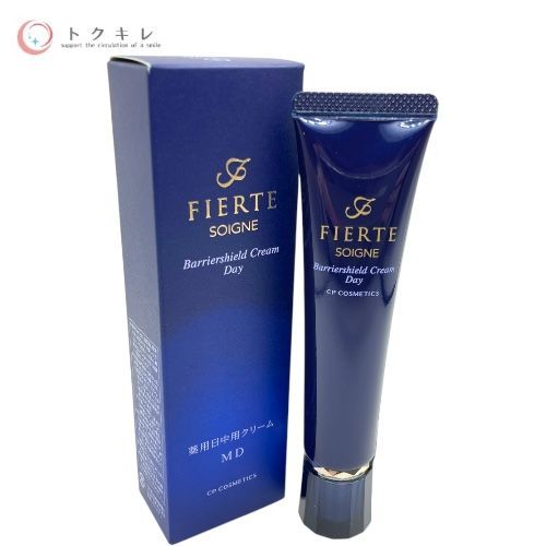 CPコスメティクス SOIGNE ソワーニュ FIERTE フィエルテ バリアシールド クリーム デイ d MD (マチュア・ドライ) 40g  薬用日中用クリーム SF-744