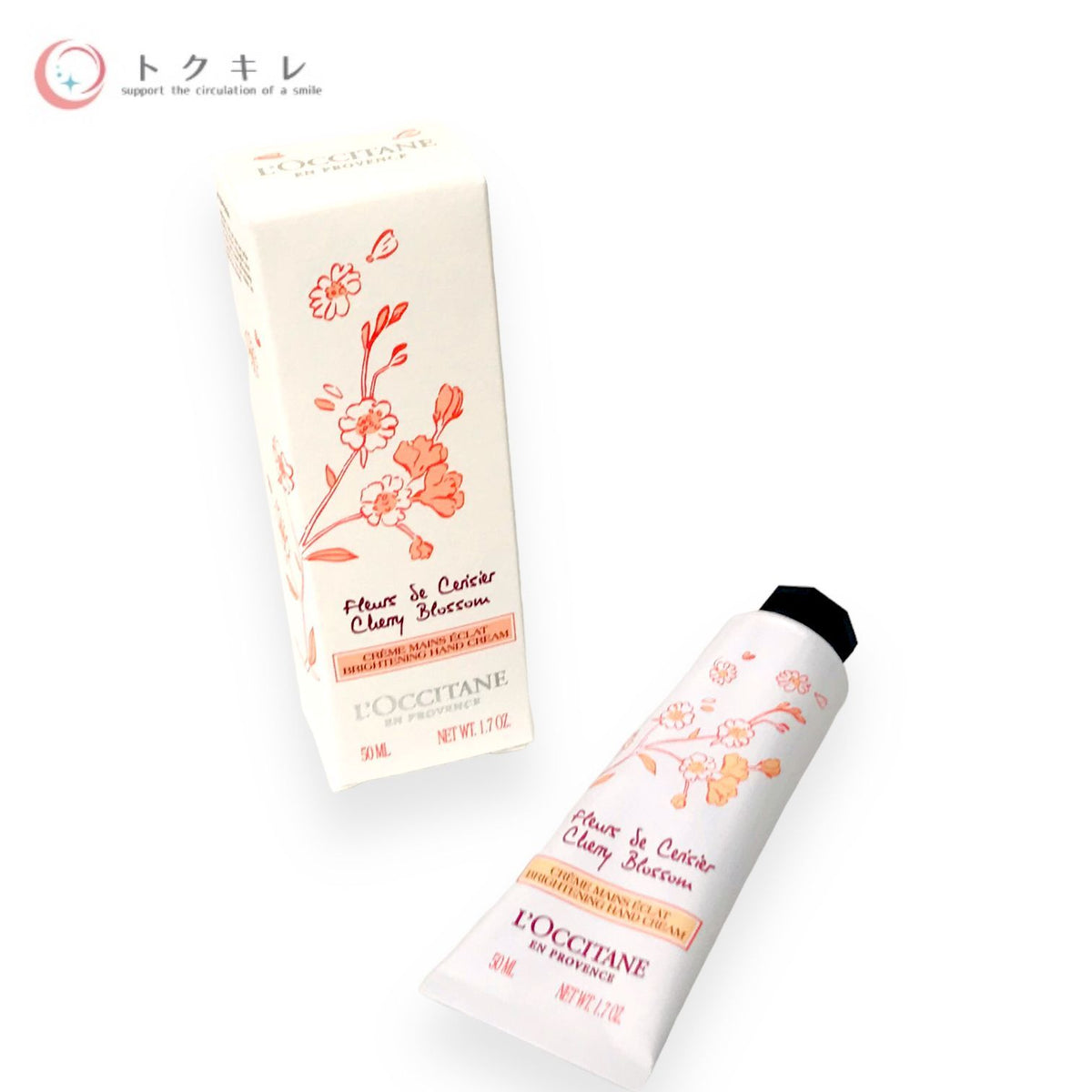 ロクシタン チェリーブロッサム ラディアントハンドクリーム 50ml (CB Bハンドクリーム)
