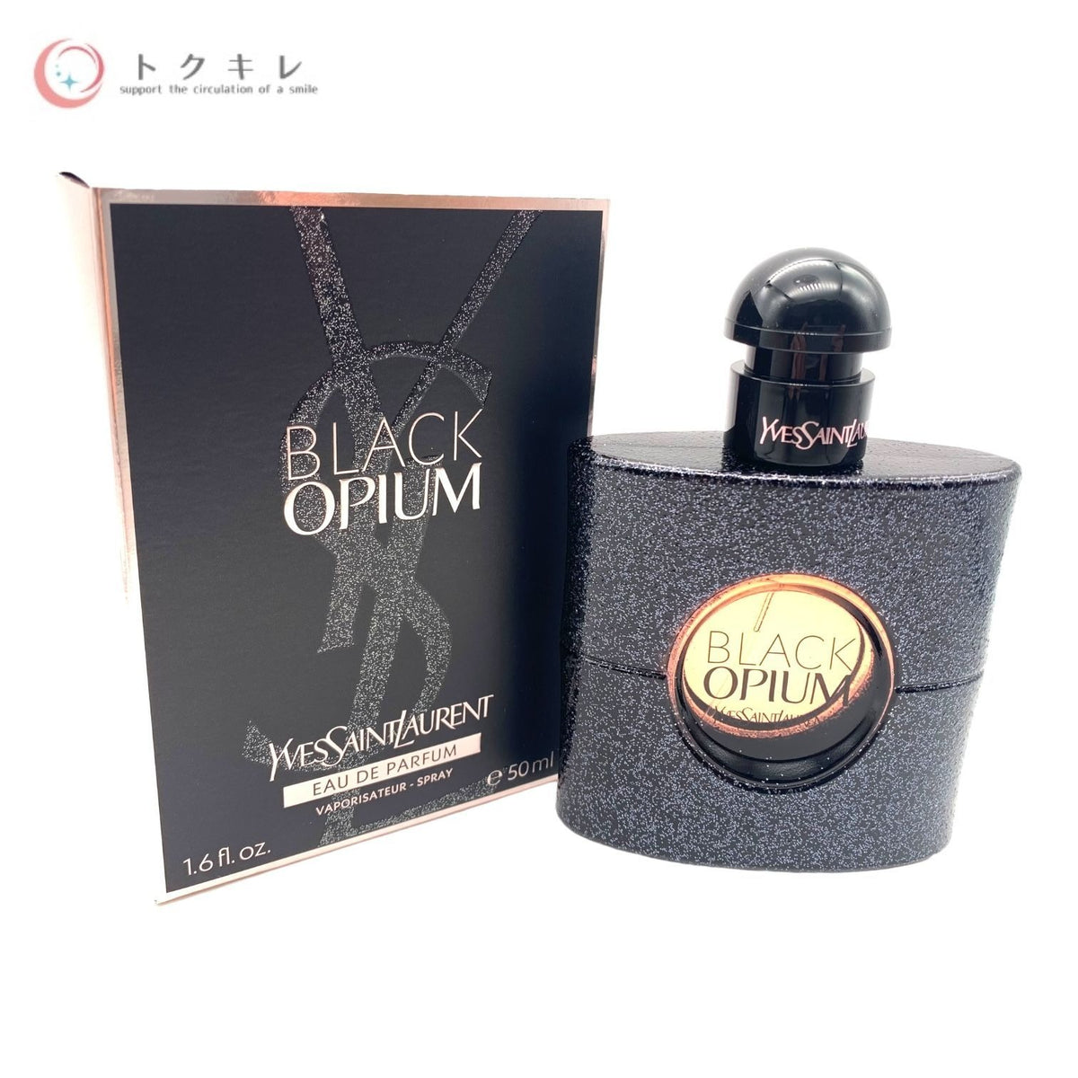 イヴ・サンローラン ブラック オピウム OP オーデパルファム 50ml