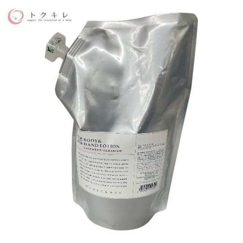 MARKS&WEB (マークスアンドウェブ) ハーバルボディ＆ハンドローション LA／GE 1000mL（ラベンダー／ゼラニウム） ×1 3点セット