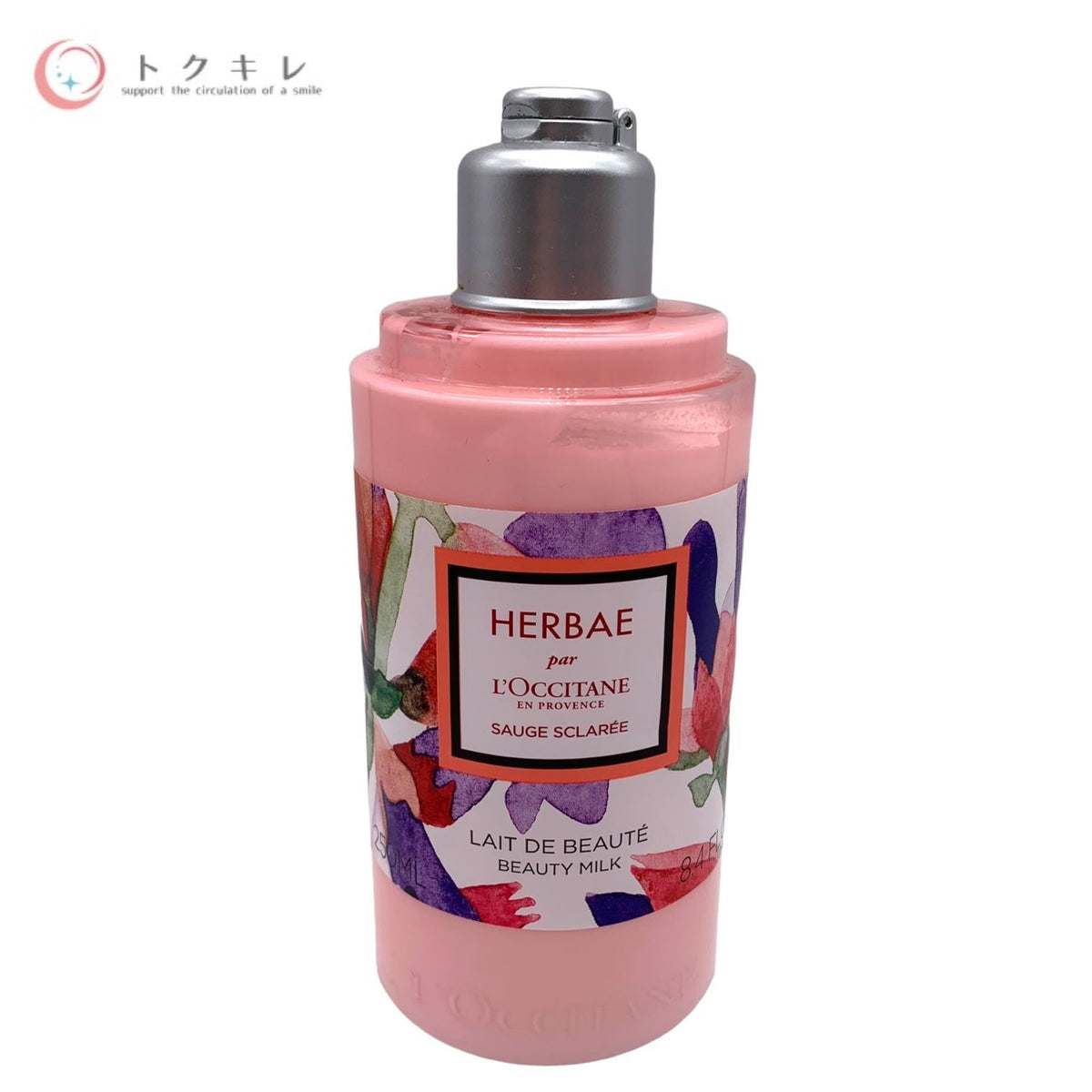 L'OCCITANE ロクシタン エルバブランシュ ボディミルク 250ml (HBS ボディミルク) ボディ用乳液