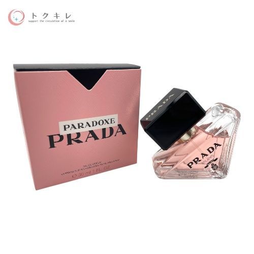 PRADA プラダ パラドックスオードパルファム 30ml (香水)