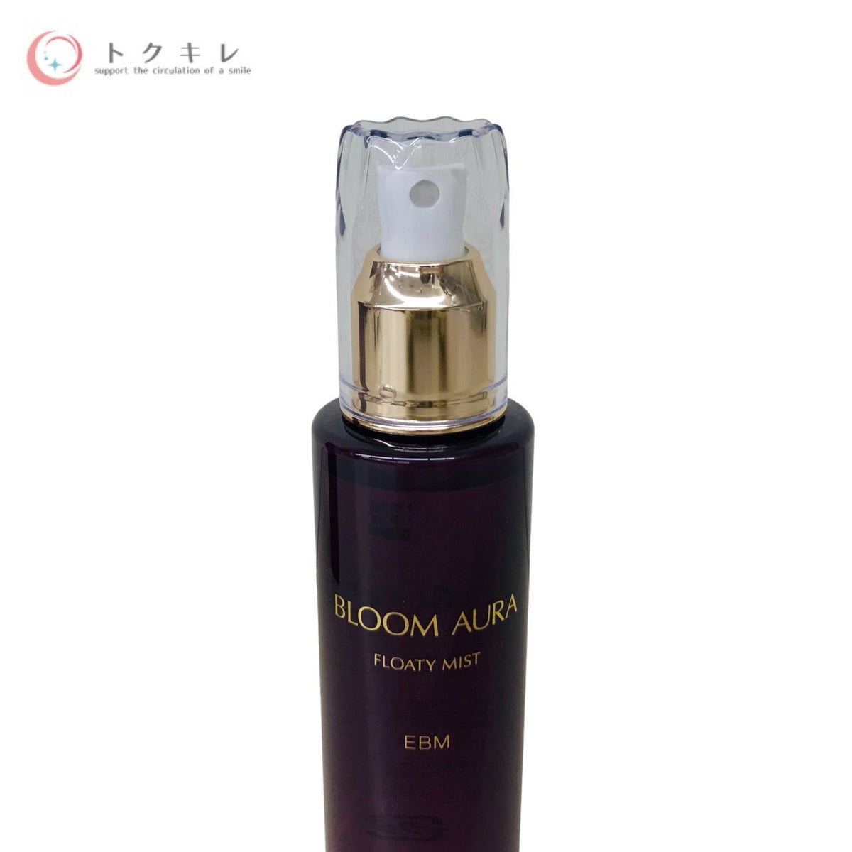 フローティミスト（高浸透化粧水） 100ml