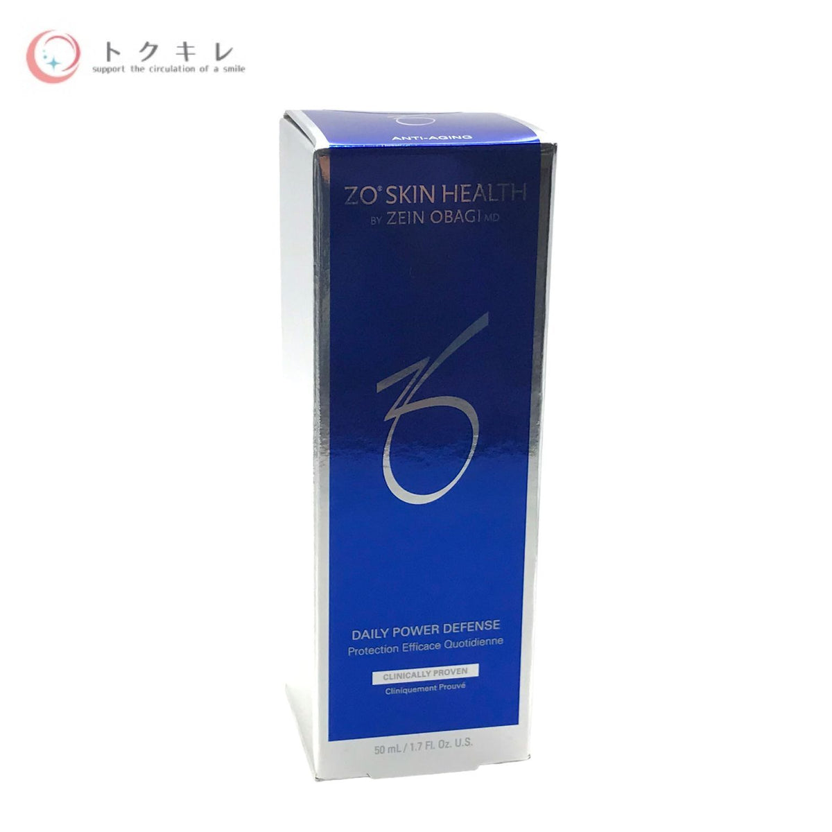 ゼオスキン デイリーPD 50ml