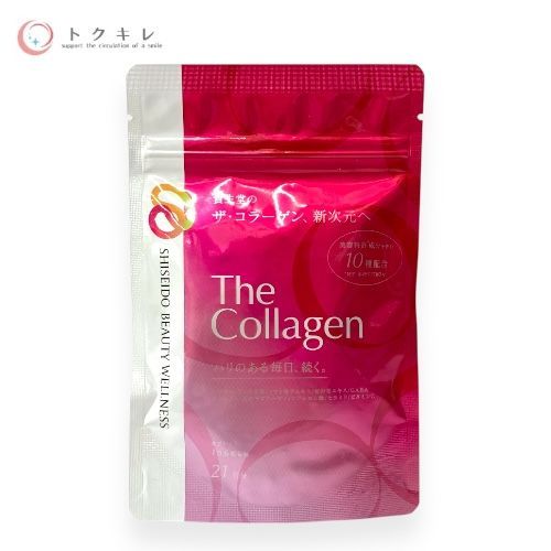 資生堂 ザ コラーゲン (タブレット) 280mg×126粒 (21日分)