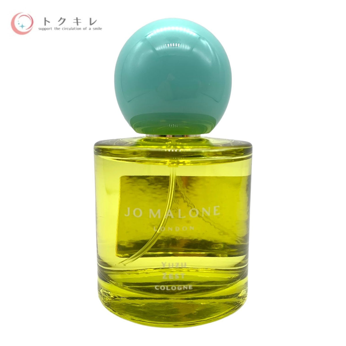 JO MALONE ジョー マローン ユズ ゼスト コロン 50ml Yuzu Zest Cologne (香水)