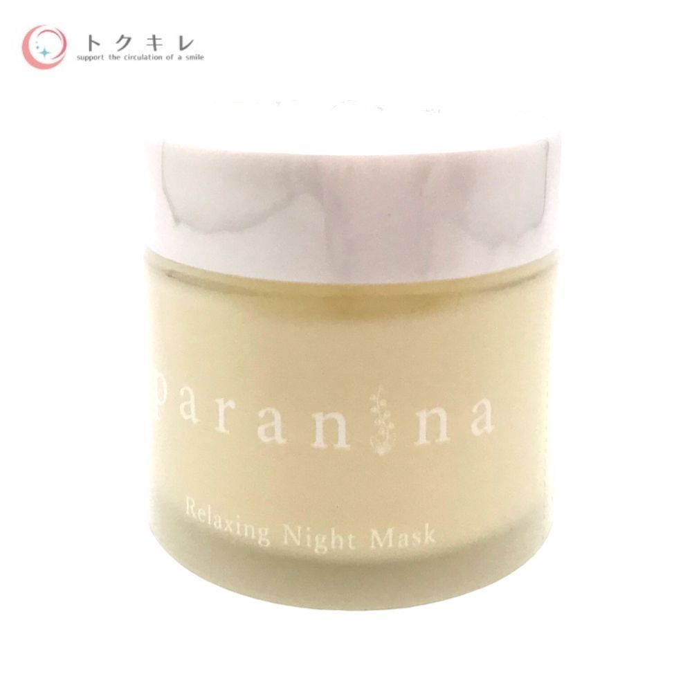 paranina (パラニーニャ) リラクシングナイトマスク 50g (現行パッケージ)