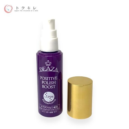 ディーザ ポジティブポリッシュ ブースト 80ml