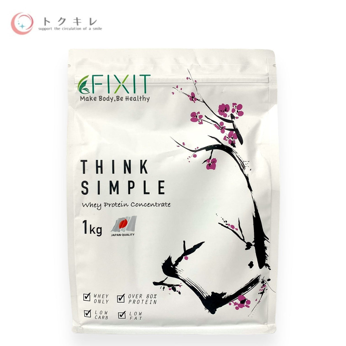 FIXIT THINK SIMPLE WPC (プレーン) ホエイプロテイン 1kg