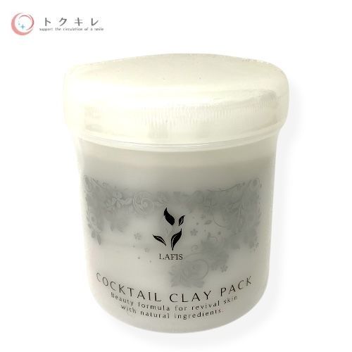 ラフィス CC パック 350g