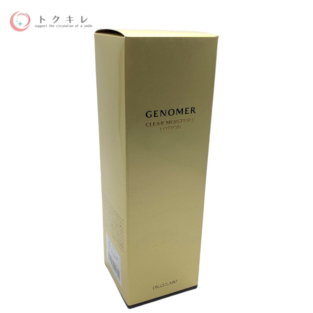 Drシーラボ ジェノマークリアモイスチャーローション (化粧水) 150ml