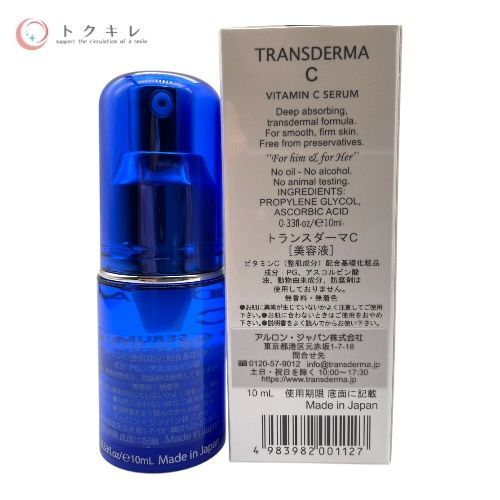 アルロン・ジャパン TRANSDERMA C トランスダーマ C ミニ (美容液) 10ml