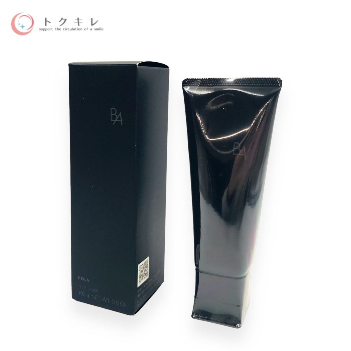 ポーラ B.A ウォッシュ N 100g