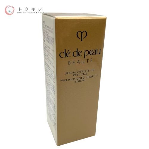 資生堂 クレ・ド・ポー ボーテ セラムヴィタリテオープレシュー (美容液) 本体 40ml