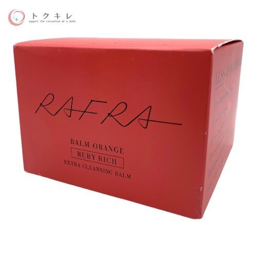 ラフラ バームオレンジ RRb ルビーリッチ (クレンジング料) 100g